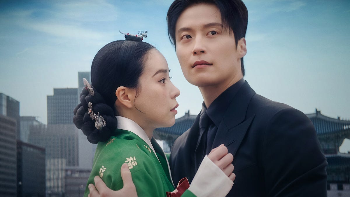 K-Drama My Royal Nemesis: Cast, Trailer, Plot - Netflix Tudum