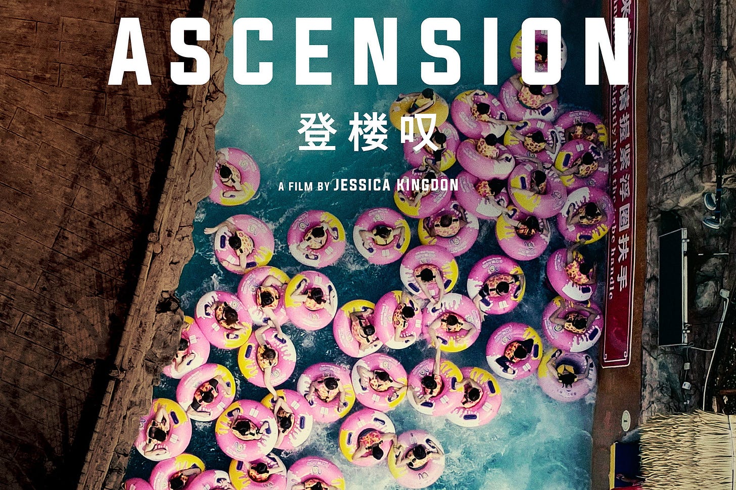 Paramount+ Is Home To Award-Winning MTV Docs In November | Digital Trends