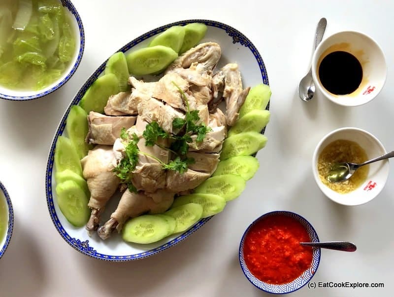 Hainanese Chicken Rice Recipe