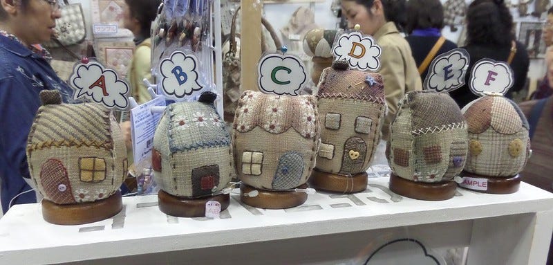 House Pincushions House Pincushions