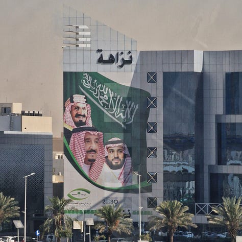 Across the city there are pictures of three key figures of Saudi politics: the modern founder of the country, King Ibn Saud (1932-1953); current King Salman (since 2015); and Crown Prince Mohammed bin Salman (since 2017).