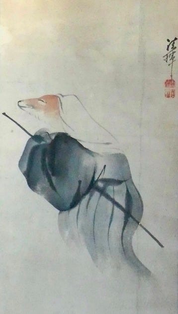 Bǎizhàng’s Wild Fox: "Does a Person of Great Diligent Practice Fall Under Karma?"