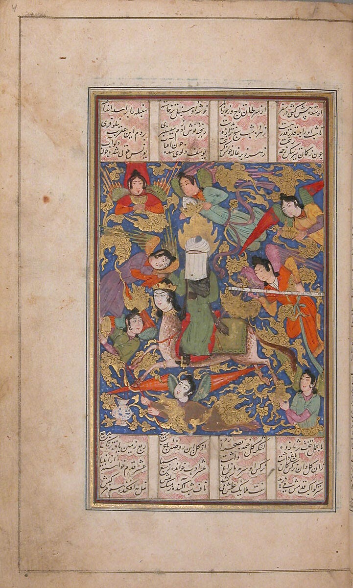 Khamsa (Quintet) of Nizami of Ganja, Nizami (present-day Azerbaijan, Ganja 1141–1209 Ganja), Paper, leather 