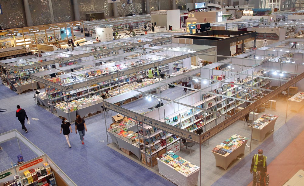 34th edition of Doha International Book Fair slated for May | The Peninsula Qatar 34th edition of Doha International Book Fair slated for May | The Peninsula Qatar