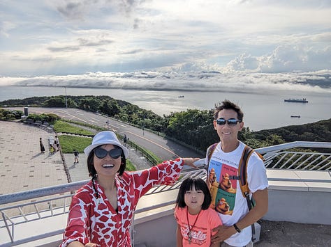 Mt Hakodate, Hokkaido, Japan
