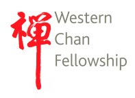 WCF Logo