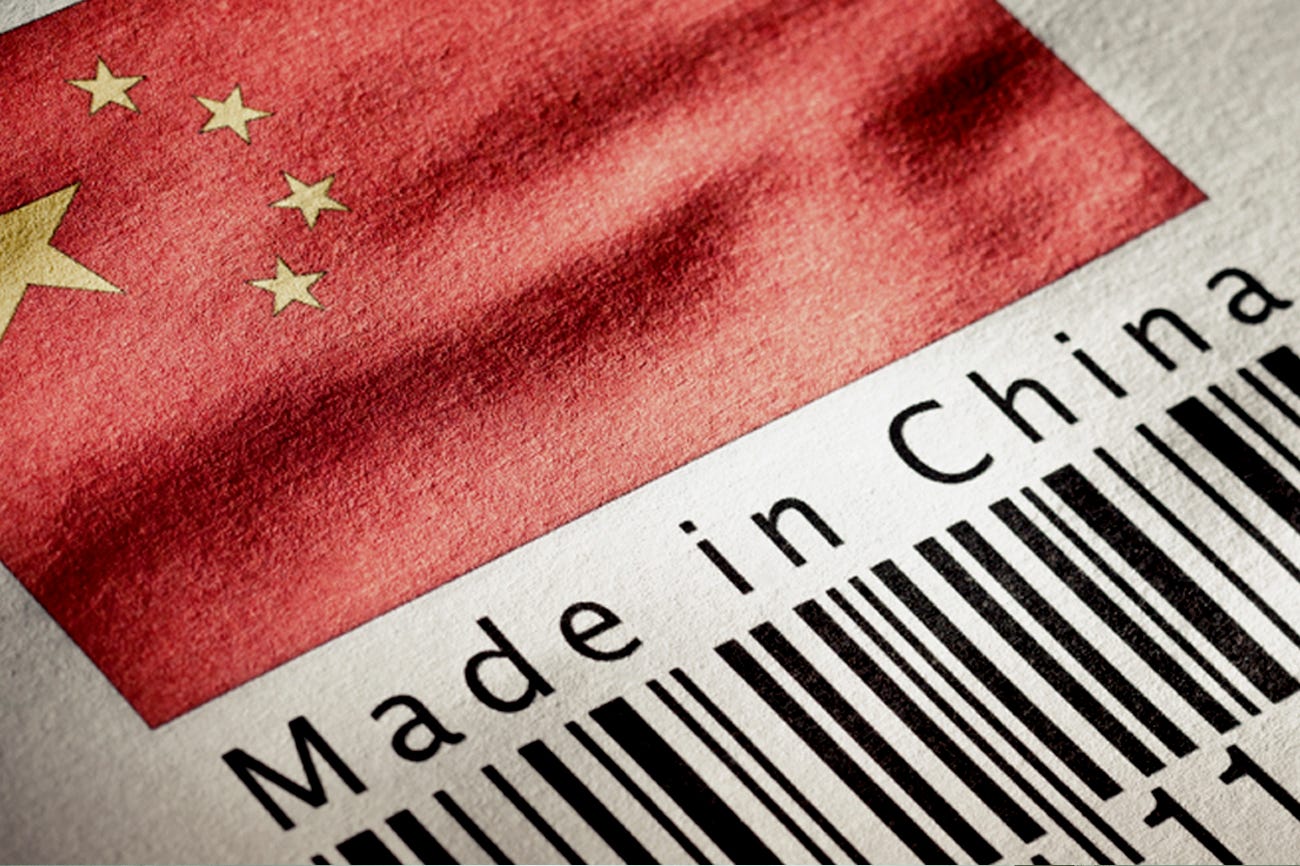 Chinese Government Attempts to Rebrand “Made in China” Products — Industry Related News — TeleTec Electronics Chinese Government Attempts to Rebrand “Made in China” Products — Industry Related News — TeleTec Electronics