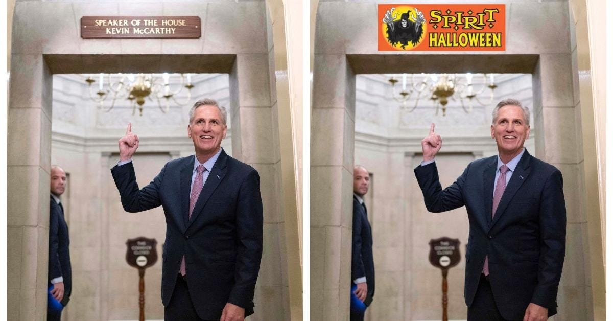 Kevin McCarthy office as Spirit Halloween store