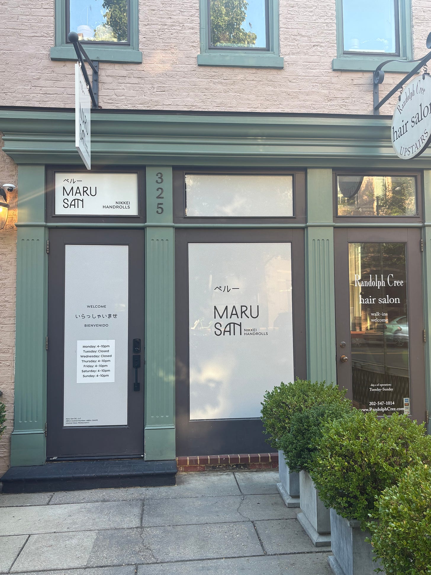 Maru San Review - Carlos Delgado's Exclusive Japanese-Peruvian Tasting Menu Worth The Trip