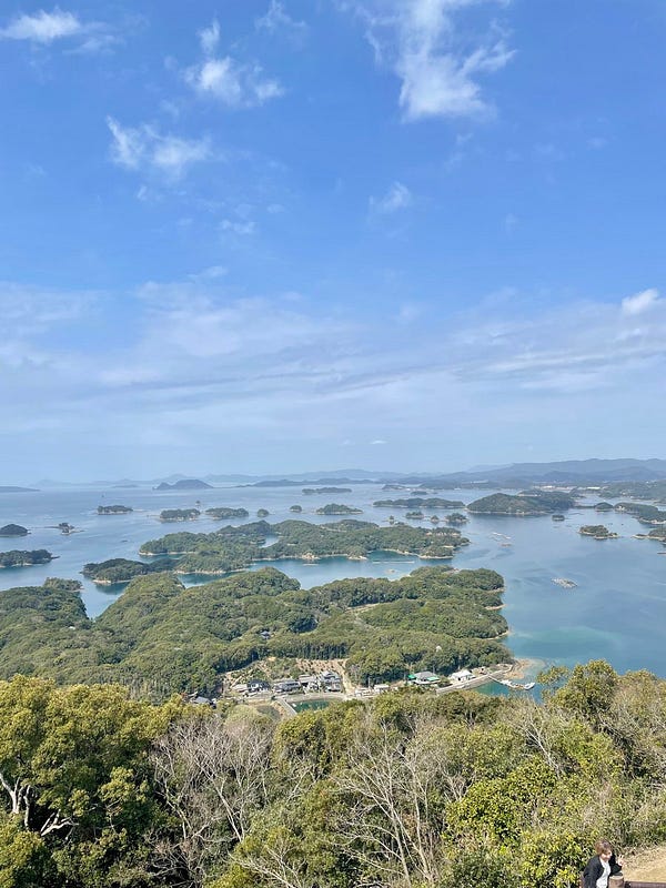 Kujukushima di Jepang