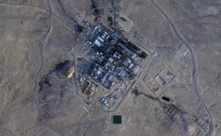 This Monday, Feb. 22, 2021 satellite photo from Planet Labs Inc. shows construction at the Shimon Peres Negev Nuclear Research Center near the city of Dimona, Israel. A long-secretive Israeli nuclear facility that gave birth to its undeclared atomic weapons program is undergoing what appears to be its biggest construction project in decades, according to satellite photos analyzed by The Associated Press. (Planet Labs Inc. via AP) This Monday, Feb. 22, 2021 satellite photo from Planet Labs Inc. shows construction at the Shimon Peres Negev Nuclear Research Center near the city of Dimona, Israel. A long-secretive Israeli nuclear facility that gave birth to its undeclared atomic weapons program is undergoing what appears to be its biggest construction project in decades, according to satellite photos analyzed by The Associated Press. (Planet Labs Inc. via AP)