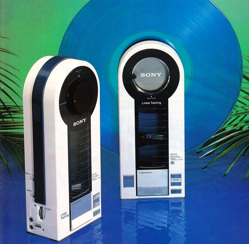 SONY PS-F9 フラミンゴ The Coolest Record Player Ever Made - by ObsoleteSony