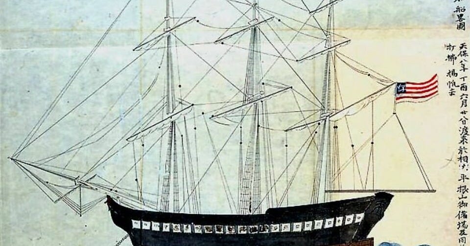 How Did Japan Avoid China’s Fate in the 19th Century?