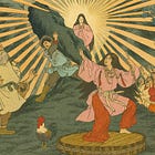 From the Age of the Gods to the Human World