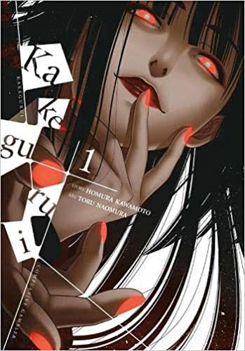 This image has an empty alt attribute; its file name is kakegurui.jpg