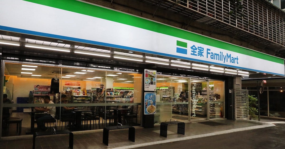 全家便利商店不受限制的「老二哲学」：玩转变动宿命，用科技解决未来问题- 迷诚品