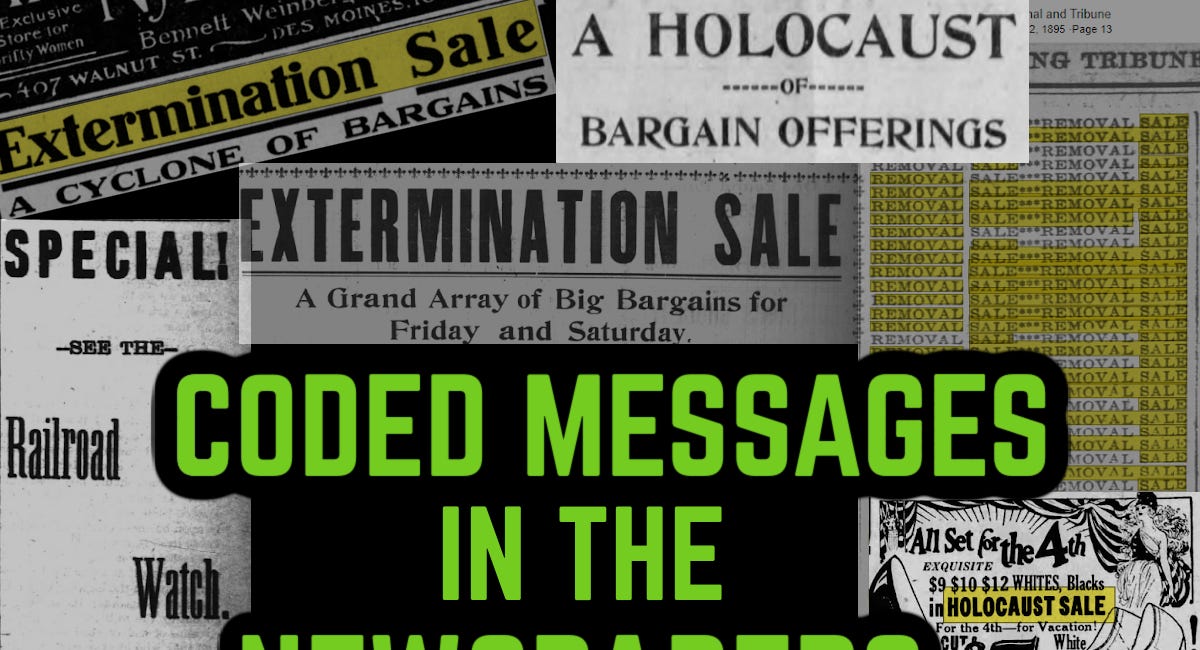 КОДИРОВАННЫЕ СООБЩЕНИЯ В ГАЗЕТАХ: криптографические сообщения, замаскированные под рекламу (Первая мировая война)
