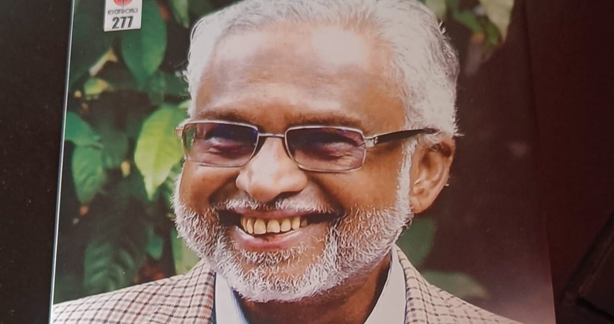 ಕಲ್ಯಾಣ ಕೆಡುವ ಹಾದಿ