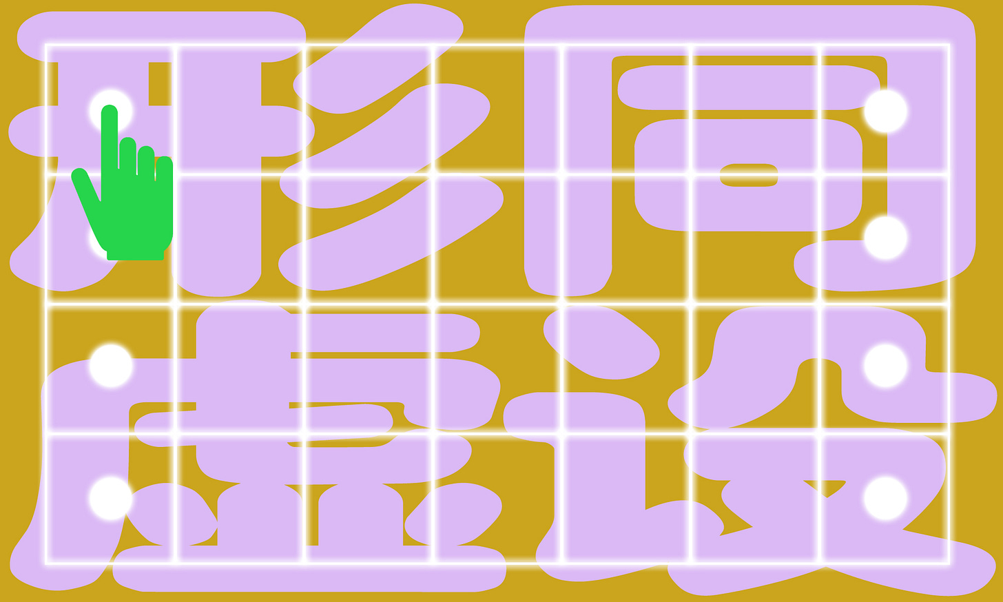 形同虚设.jpg