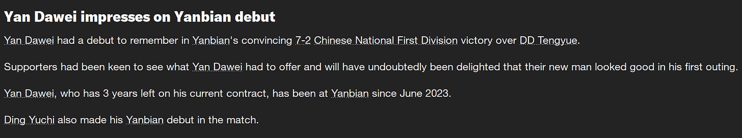 Football Manager 2023 Yan Dawei Football Manager 2023 Yan Dawei
