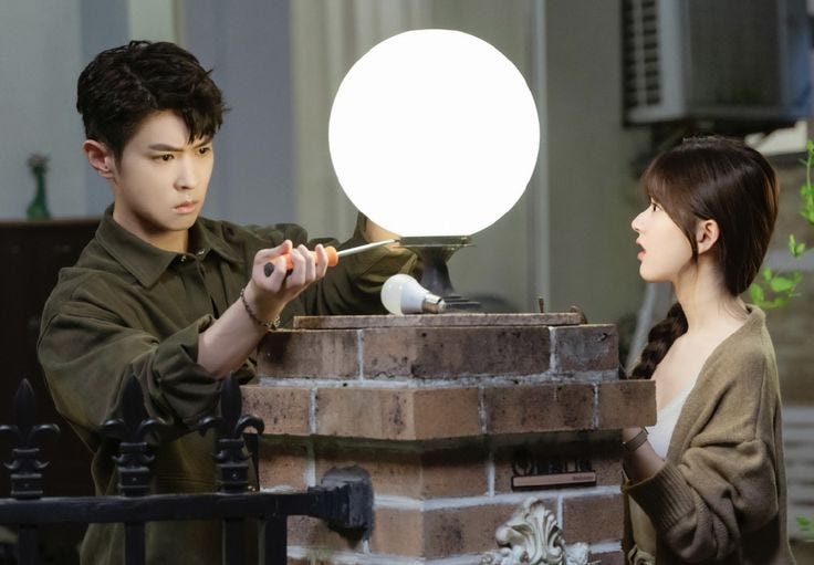 Sang Zhi & Sang Yan, Hidden Love (2023)