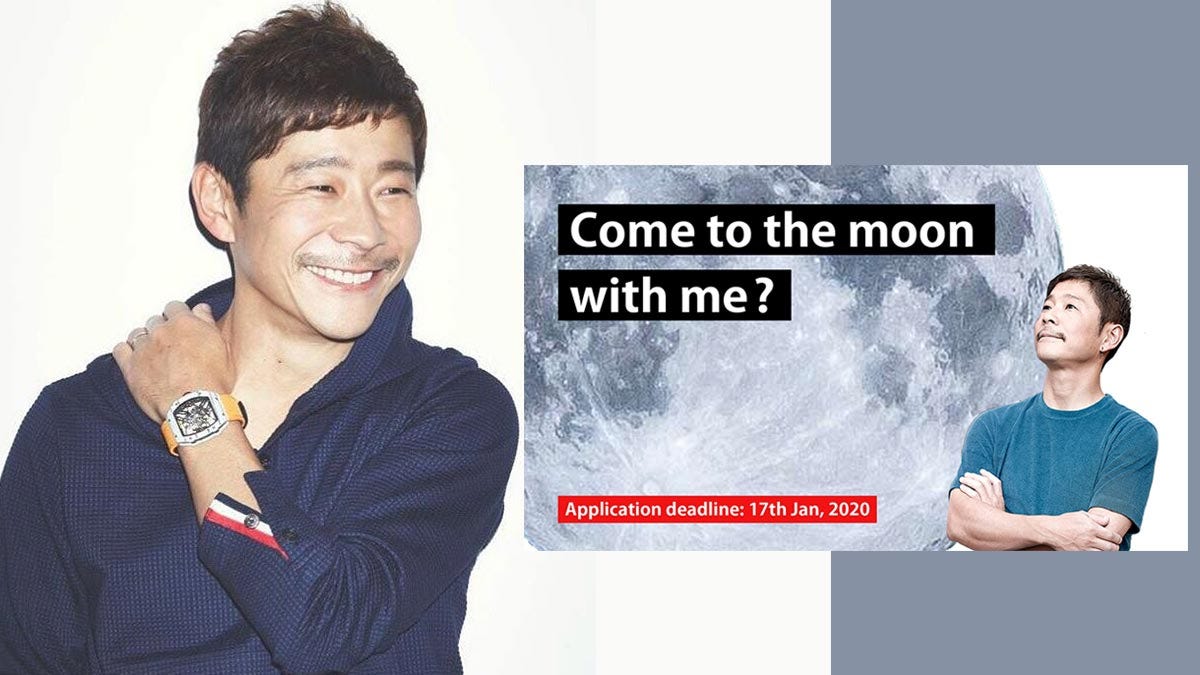 A picture of a Japanese man. Words: Come to the Moon with Me? Application Deadline: 17th Jan, 2020