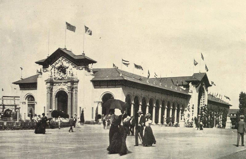Agriculture building
