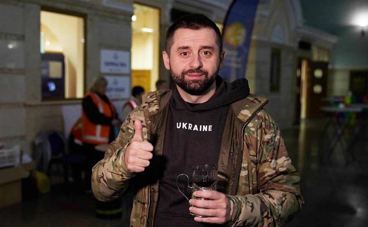 Арахамия назвал долгом депутатов отдать лишние миллионы в помощь Украине —  РБК