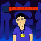 #261: 32-year-old software developer dies of overwork