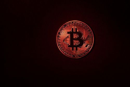 Free Bitcoin Coin photo and picture