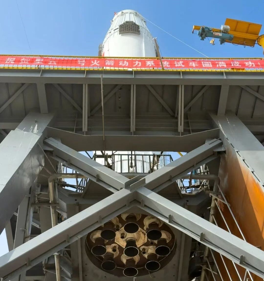 Deep Blue Aerospace’s Nebula-1 first-stage on the test stand in November 2025.