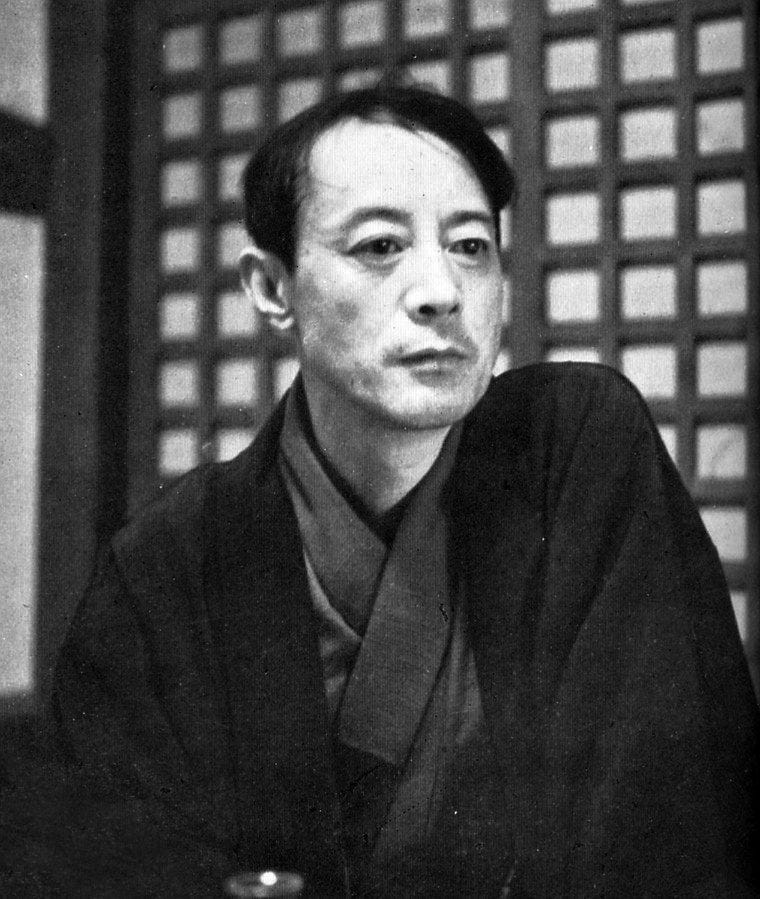 Hagiwara Sakutarō - Editorial Duino