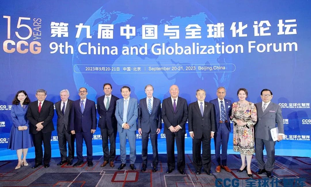 Climate change perspectives from the U.S., the EU, China, and the UAE ahead of COP28