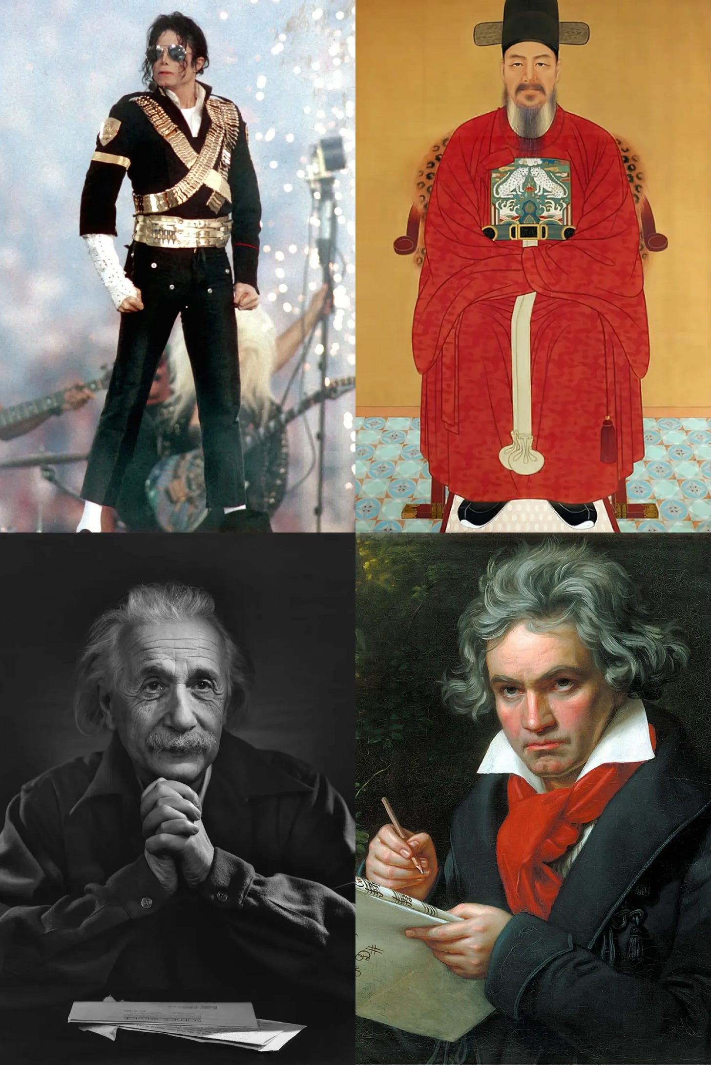 그대들은 어떻게 살 것인가 그대들은 어떻게 살 것인가