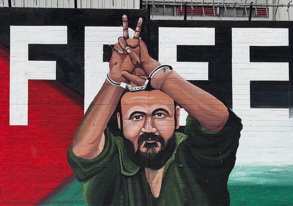 Free Marwan – Extramural Activity