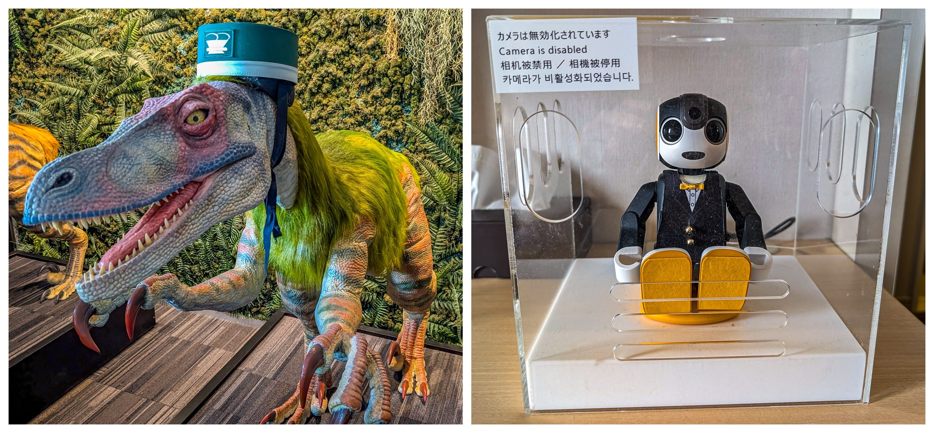 Ten Days in Tokyo! - by Michael Jensen and Brent Hartinger