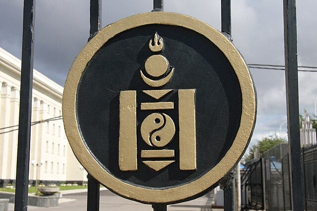 Khalkha Mongolia | The Soyombo Symbol - by Helen Ihediwa