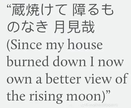 Preview of jpeg-444x366