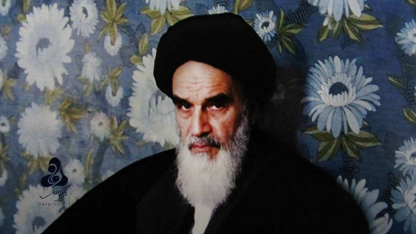 O Testamento do Imam Khomeini (K.S.) - Arresala - Centro Islâmico no Brasil