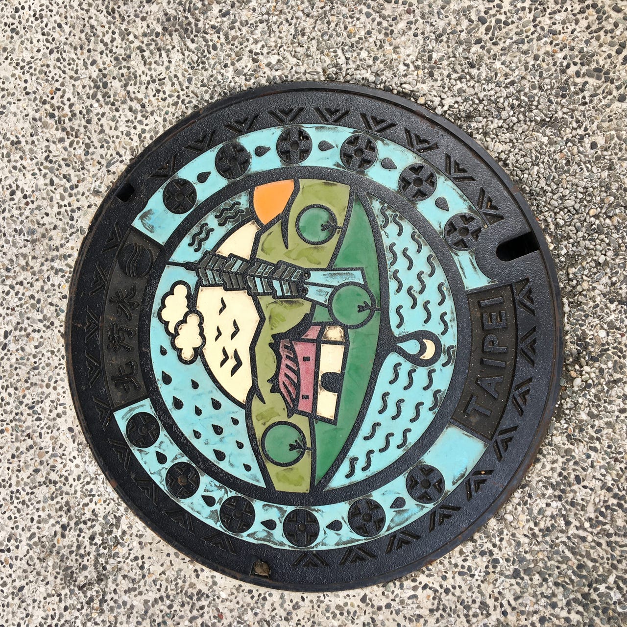 Instantanés de Taïwan