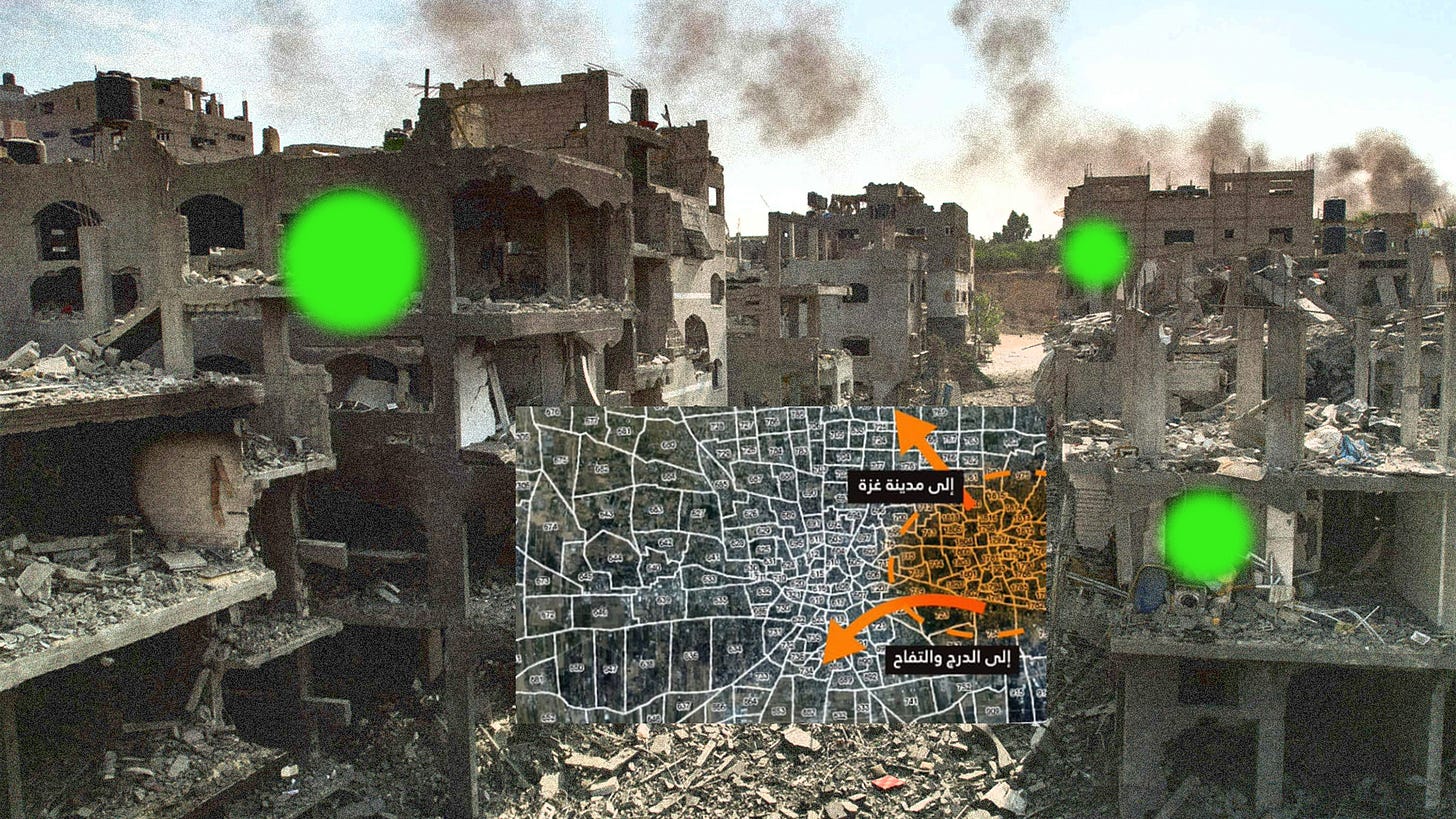 The Gospel: Israel's controversial AI used in the Gaza war