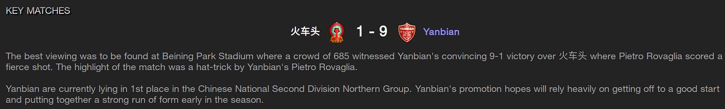 Football Manager 2023 Key Match Football Manager 2023 Key Match