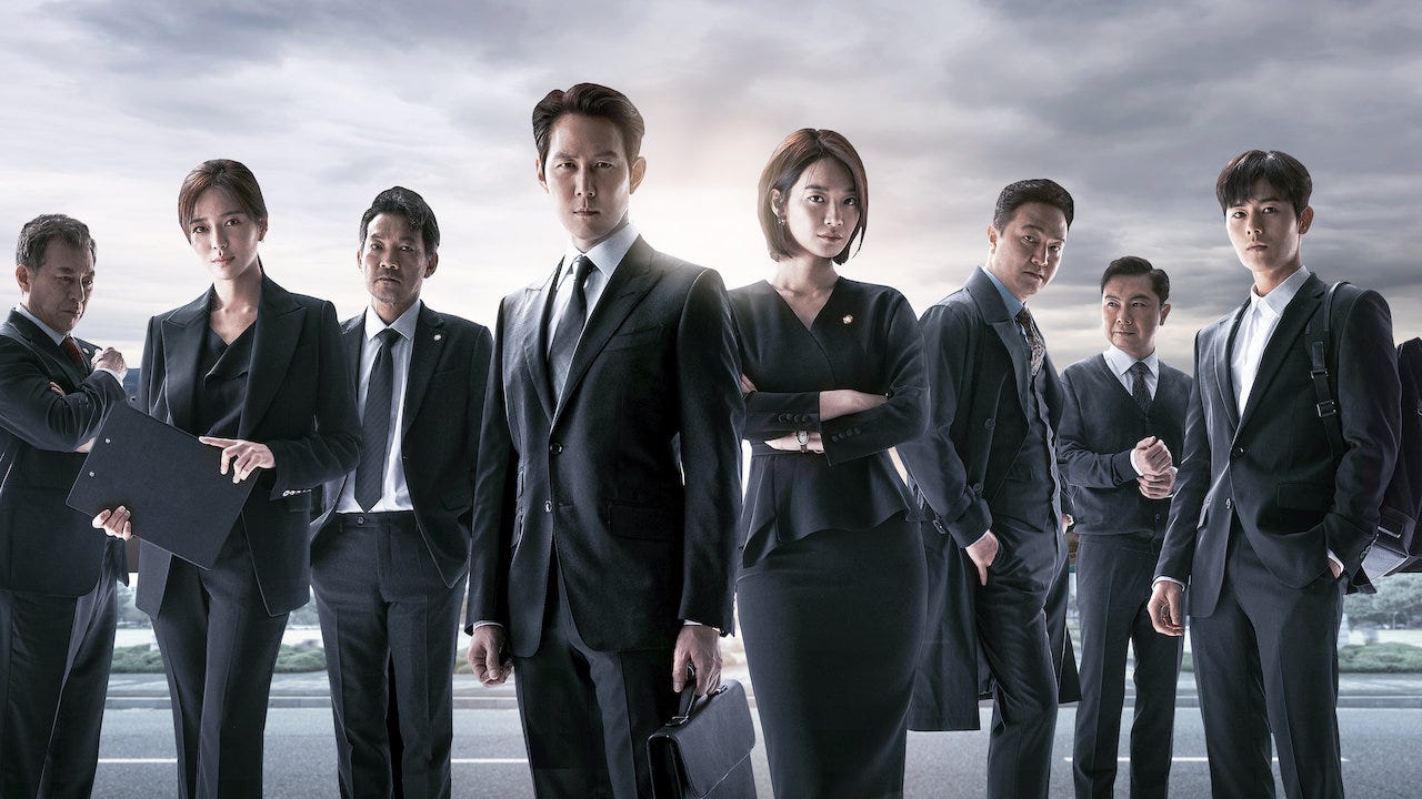 Image result for chief of staff tv series Image result for chief of staff tv series