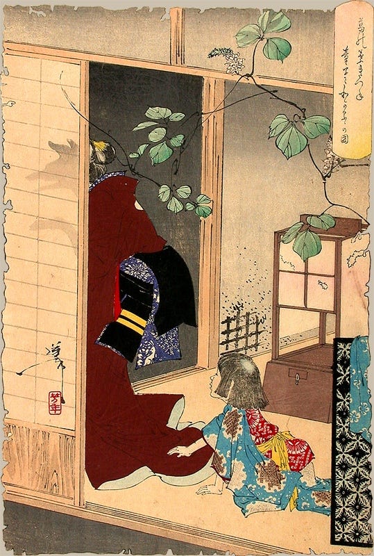 File:Yoshitoshi-Kuzunoha.jpg - Wikimedia Commons