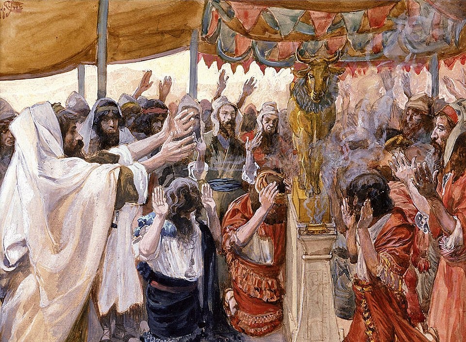 File:Tissot The Golden Calf.jpg