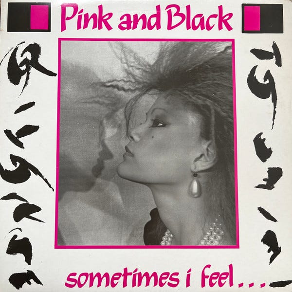 Sometimes I Feel..., Primary, 1 of 4