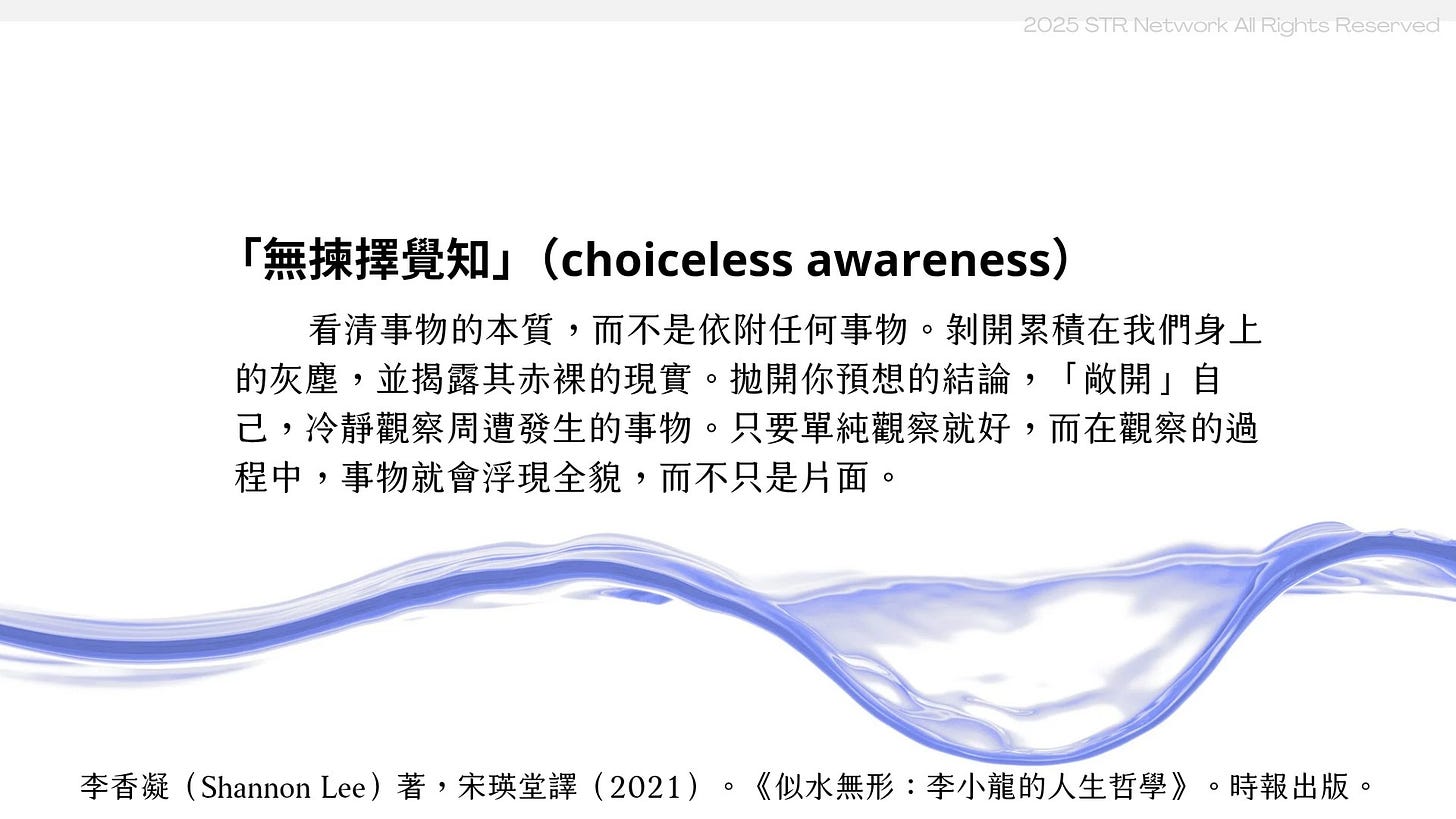 可能是文字的塗鴉