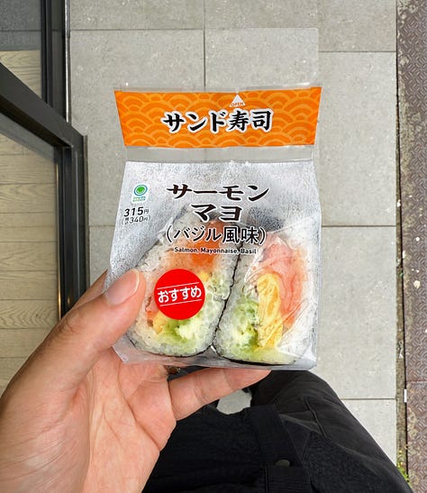 Various onigiri and hand rolls