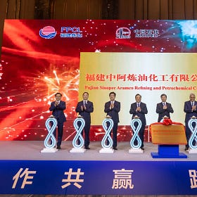 Back to Oil? Saudi–Sinopec Energy Pivot After Mega-Project Setbacks