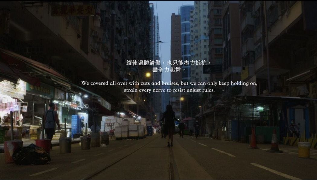 The Dancing Voice of Youth